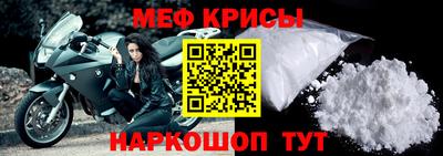 сатива Малоярославец