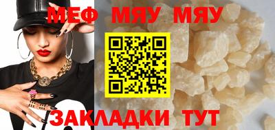 МДПВ Малгобек
