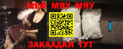 МДПВ Малгобек