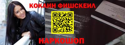 бутират Мариинск