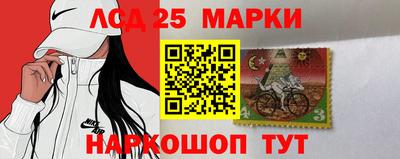 сатива Малоярославец