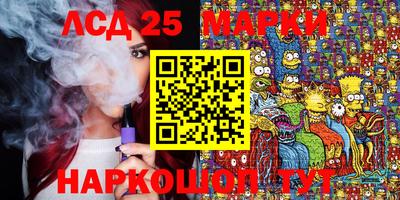МДПВ Малгобек
