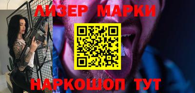 МДПВ Малгобек