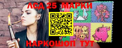 сатива Малоярославец