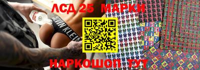 сатива Малоярославец