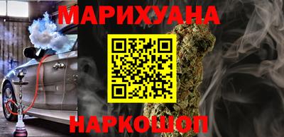 МДПВ Малгобек