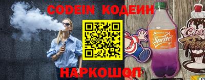 МДПВ Малгобек
