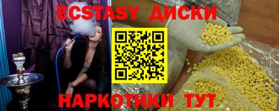 МДПВ Малгобек