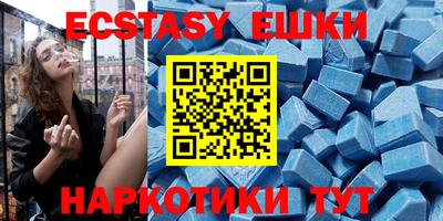 МДПВ Малгобек