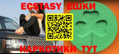 МДПВ Малгобек