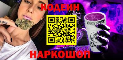 МДПВ Малгобек