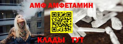 МДПВ Малгобек