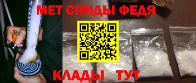 сатива Малоярославец