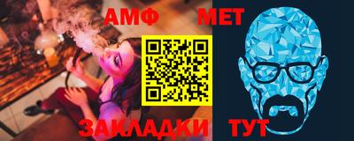 МДПВ Малгобек