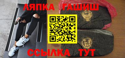 сатива Малоярославец