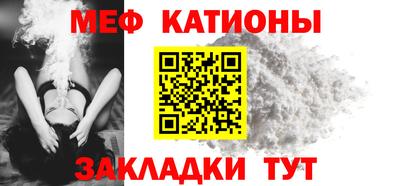 МДПВ Малгобек
