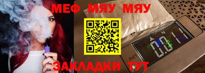 сатива Малоярославец